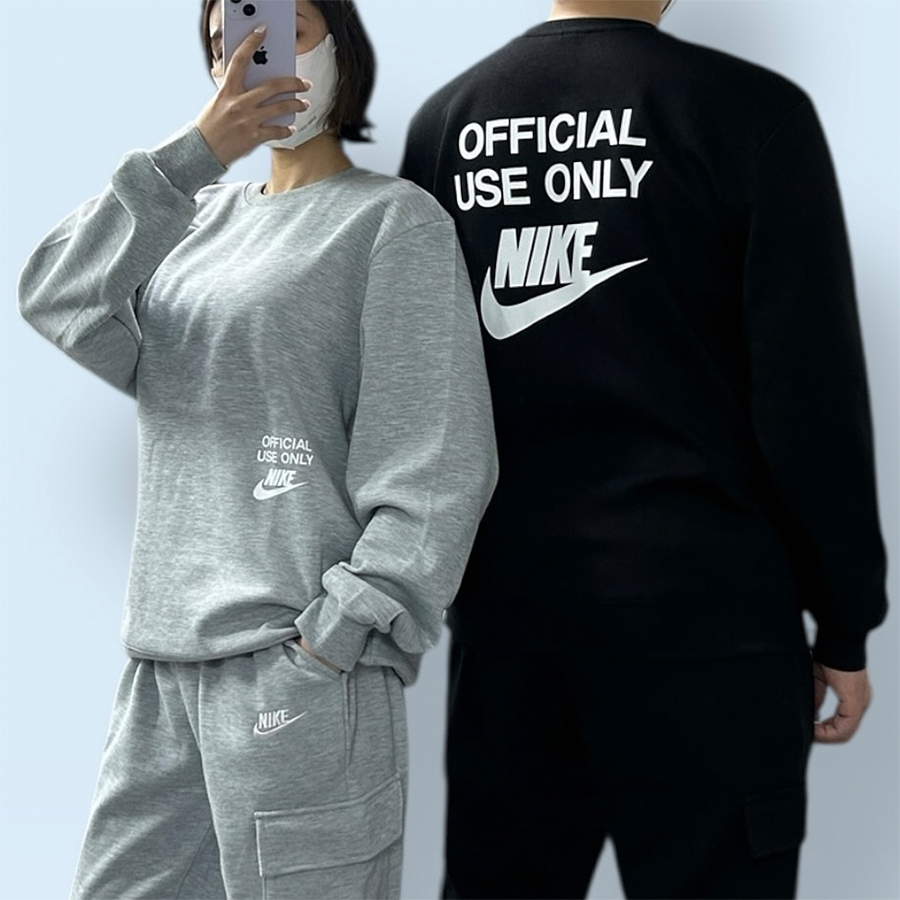 나이키 카고 맨투맨