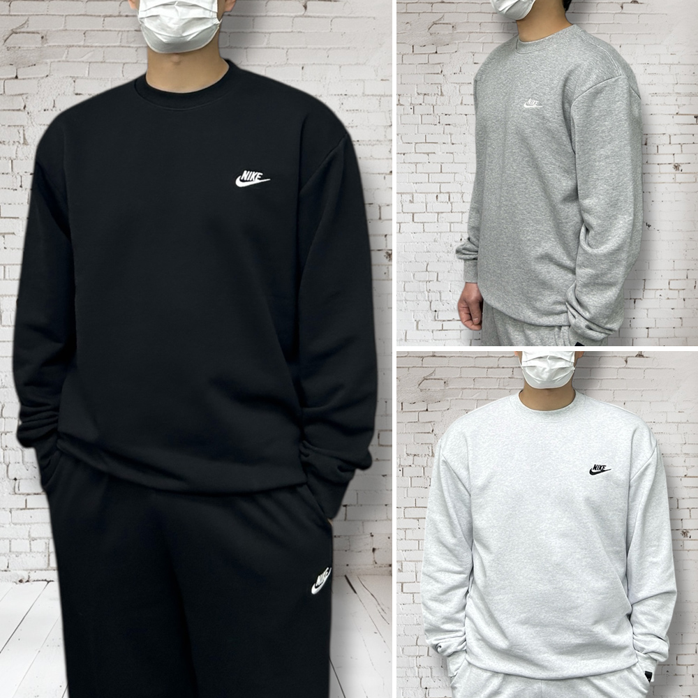 나이키 헤비 쭈리 맨투맨