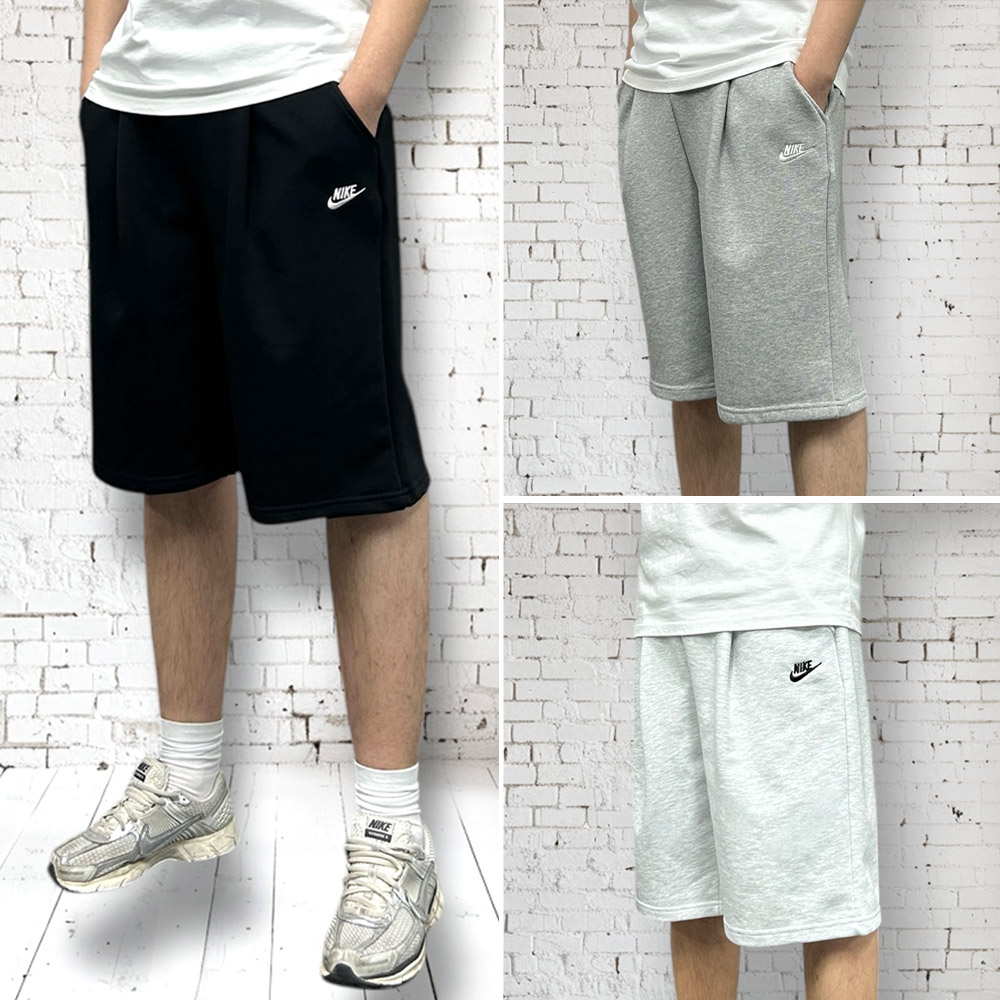 나이키 와이드 반바지